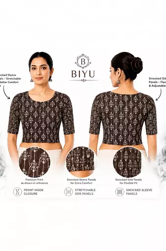 Brown printed inner cotton lining side (smocked) stretchable top readymade saree blouse