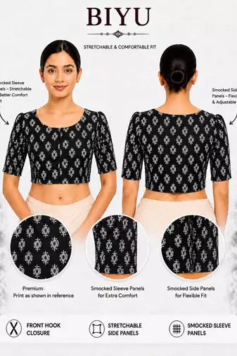 Black printed inner cotton lining side (smocked) stretchable top readymade saree blouse