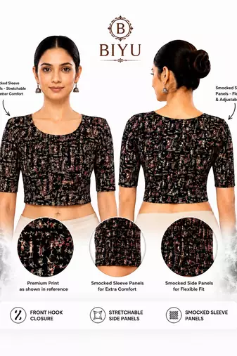 Black kalamkari printed inner cotton lining side (smocked) stretchable top readymade saree blouse