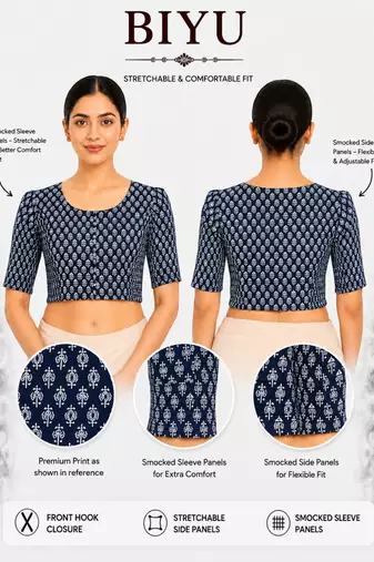 Blue printed inner cotton lining side (smocked) stretchable top readymade saree blouse