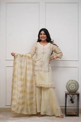  Cream Embroidered Sharara Suit with Dupatta 1