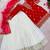 Red silk blend embroidered palazzo set