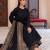 Black silk blend embroidered farshi salwar set