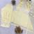 Gold silk blend embroidered farshi salwar set