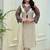 Cream Solid Cotton Kurta Set
