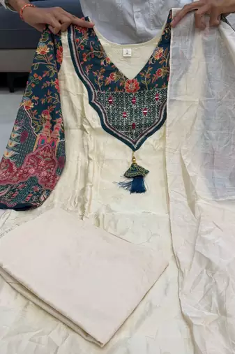 Cream Solid Cotton Kurta Set
