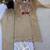 Beige faux georgette embroidered salwar kameez
