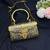 Vintage Style Gold & Silver Metal Clutch Bag, Ornate Floral Embossed Evening Purse