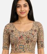 Warm beige wali printed inner cotton lining side (smocked) stretchable top readymade saree blouse