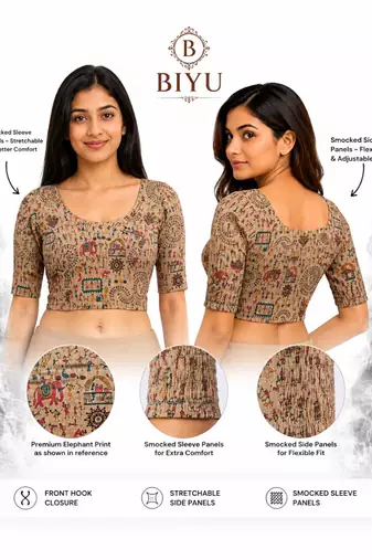 Warm beige wali printed inner cotton lining side (smocked) stretchable top readymade saree blouse