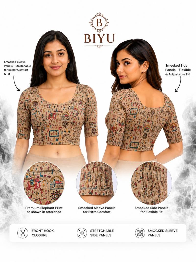 Warm beige wali printed inner cotton lining side (smocked) stretchable top readymade saree blouse