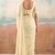Cream solid poly chiffon ethnic saree