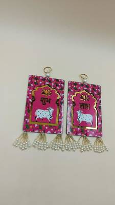 Lotus Cow Shubh Labh Latkan Door Hanging Toran for Home Door Diwali Decor Hanging (Pack of 2) 1