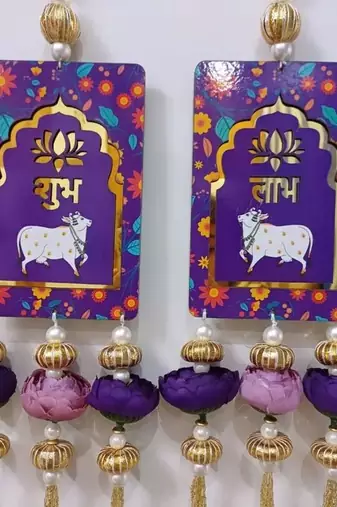 MDF Cow Shubh Labh Door Hanging | Traditional Handmade Diwali Door Decor Hanging (Pack of 2)