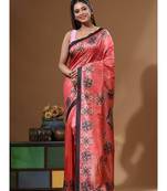 Multicolour semi - tussar with digital print saree with blouse piece