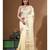 Lemon yellow mal chanderi with chicken kari saree with blouse piece