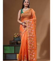Orange supernet with computer embroidery saree with blouse piece