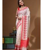 Off-white supernet with computer embroidery saree with blouse piece