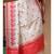 Off-white supernet with computer embroidery saree with blouse piece