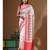 Off-white supernet with computer embroidery saree with blouse piece