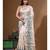 Off-white banarasi silk (jacquard) with computer embroidery saree with blouse piece
