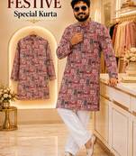 Maroon soft cotton and print kurta and payjama