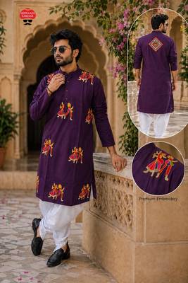Purple cotton plain party wear kurta and dhoty 1