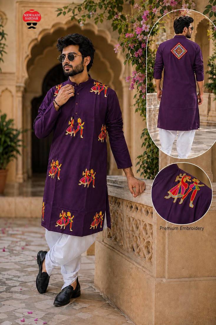 Purple cotton plain party wear kurta and dhoty