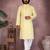 Yellow printed cotton blend stright designer kurta with pyjama set