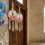 Handmade Lotus Pearl Shubh Labh Door Hanging Traditional Decor for Home Decoration (Pack of 2)