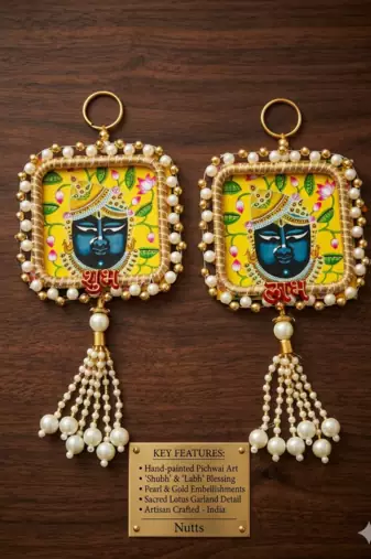 Handmade Shrinath Ji Decorative Hanging for Home Bedroom Living Decoration (Pack of 2)