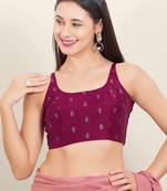 Women's brocade padded back open sleeveless saree blouse