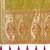 olive green patola silk blend saree for women with zari border & blouse