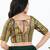 Women's brocade padded back open elbow sleeves saree blouse