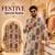 Cream soft cotton and print kurta and payjama