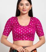 Women's brocade padded front open elbow sleeves saree blouse