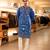 Blue embroidered raw silk kurta