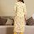 Floral Printed V-Neck Kurta With Trousers & Dupatta