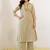 Embroidered Beige Viscose Rayon Co Ords for Women