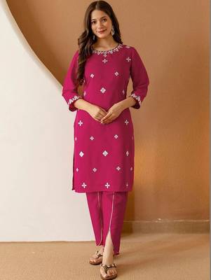 Women Embroidered Regular Thread Work Kurta with Trousers & With Dupatta 4