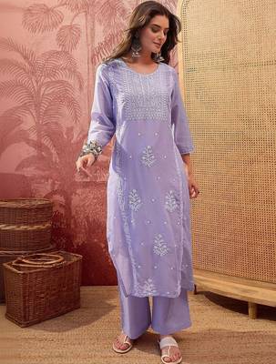 Women Ethnic Motifs Embroidered Regular Thread Work Kurta with Palazzos & With Dupatta 5