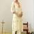 Women Floral Regular Thread Work Pure Cotton Kurta with Palazzos & With Dupatta