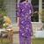 Women Floral Printed Regular Kurta with Palazzos & With Dupatta