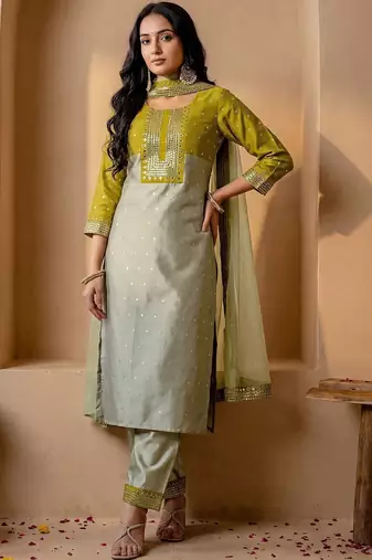 Women Ethnic Motifs Embroidered Regular Mirror Work Kurta with Trousers & With Dupatta