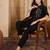 Sequinned Black Roman Silk Co Ords for Women