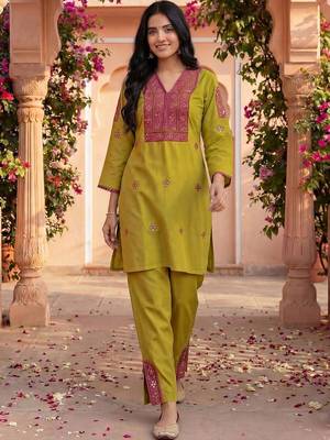 Embroidery Lace Mustard Yellow Rayon Co Ords for Women 7