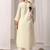 Women Floral Embroidered Regular Thread Work Chanderi Cotton Kurta with Palazzos & With Dupatta