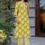 Printed Lime Green Viscose Rayon Co Ords for Women