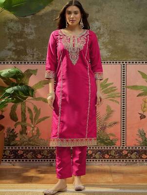 Women Ethnic Motifs Embroidered Regular Kurta with Trousers & With Dupatta 5