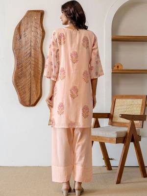 Mirror Work Peach Cotton Straight Kurta With Farshi Salwar Set And Dupatta 2